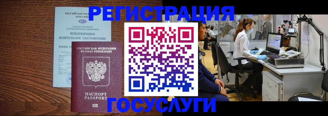 найти адрес прописки в Калужской области